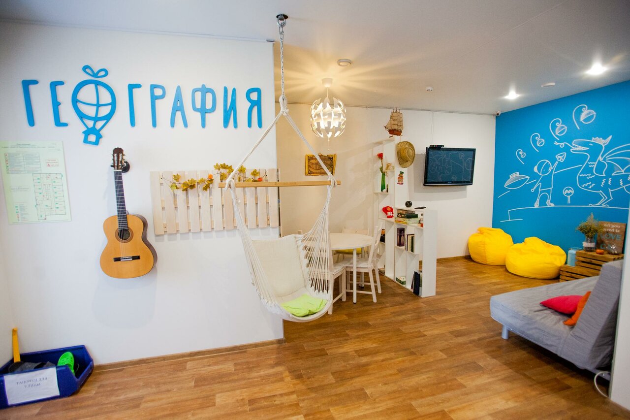 Гостиница География Казань-42
