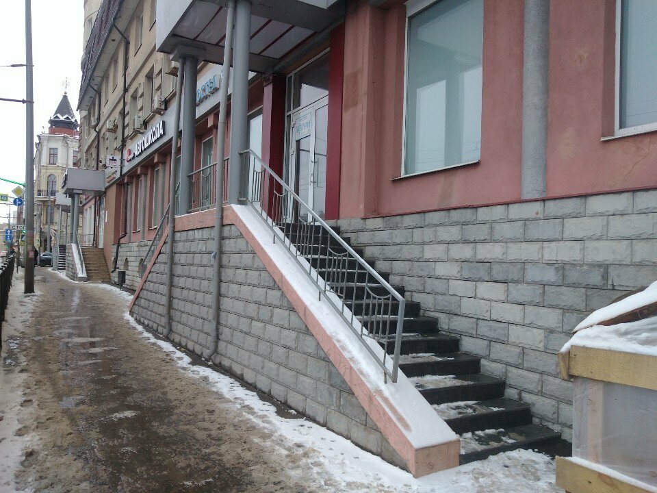 Гостиница География Казань-73