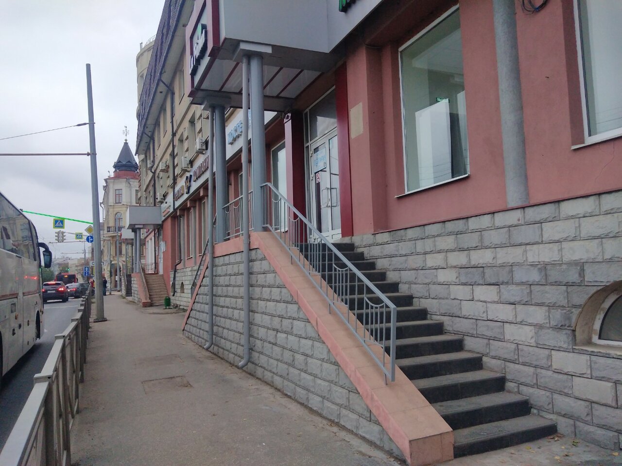 Гостиница География Казань-119