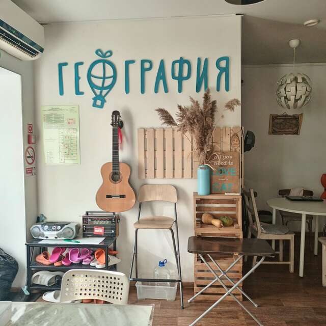 Гостиница География Казань-150