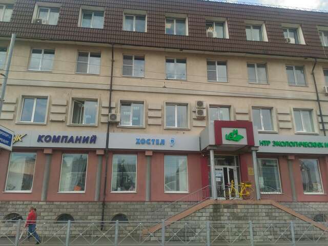 Гостиница География Казань-44