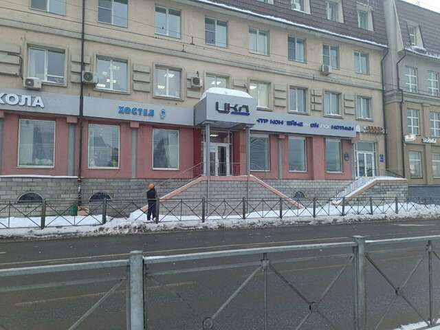 Гостиница География Казань-13
